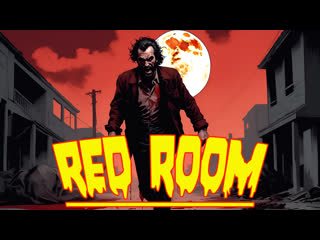 1992 - red room / red room